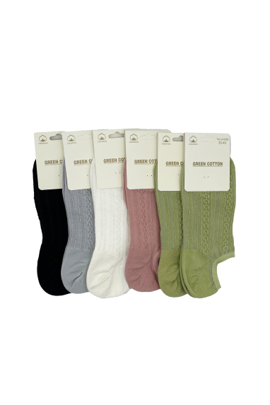 Lot de 6 Chaussettes invisibles unies a mailles taille 35/40 - CHAU0009